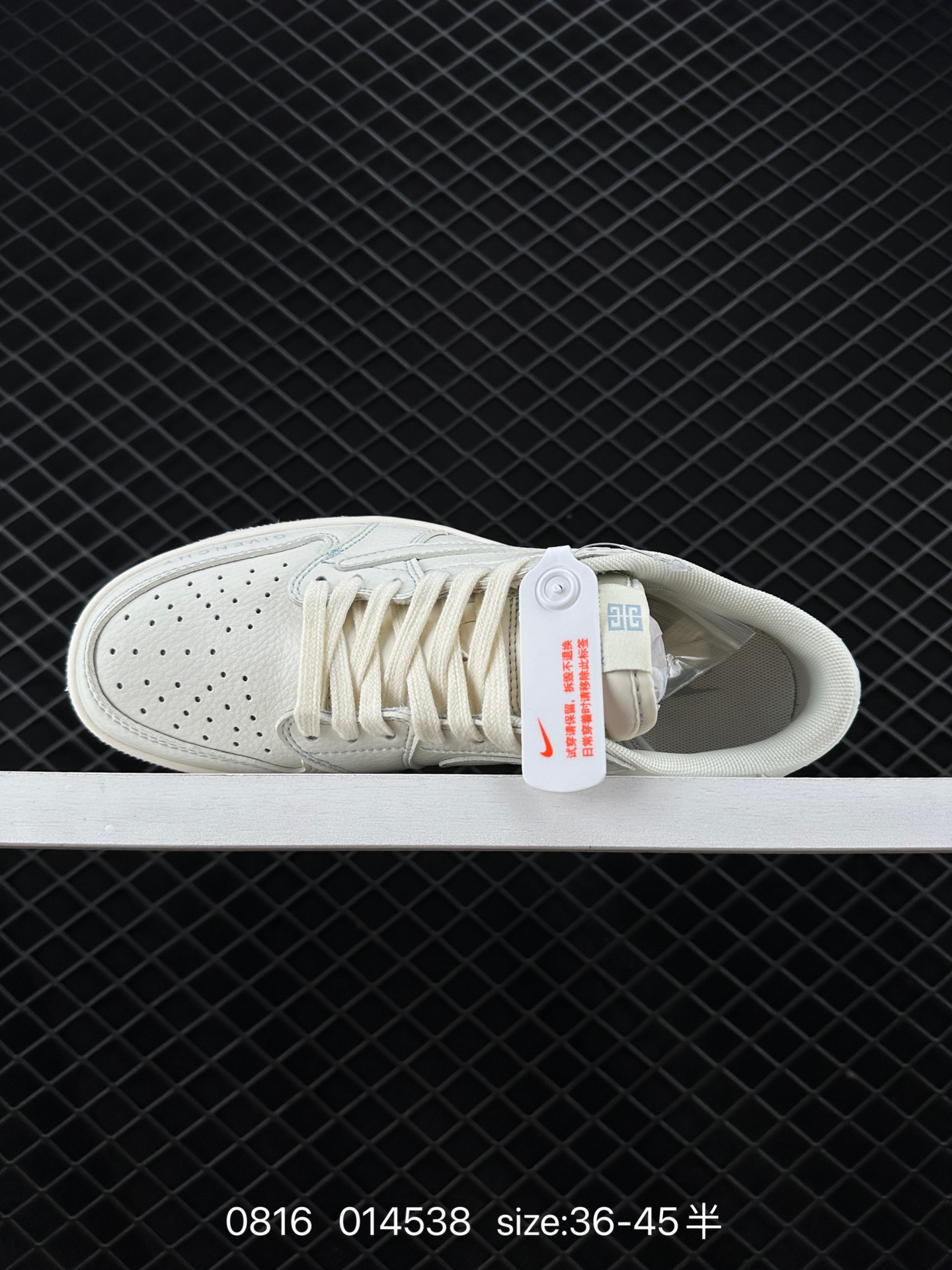 Travis Scott x Air Jordan 1 ” Reverse Mocha “